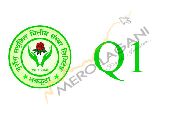 Gurans Laghubitta Raises Both Net Profit and EPS